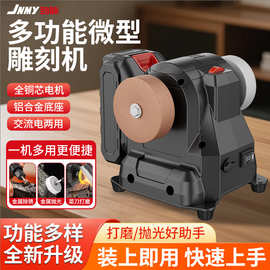 新款锂电迷你台式砂轮机小型家用磨刀粗细电动除锈打磨调速一体机