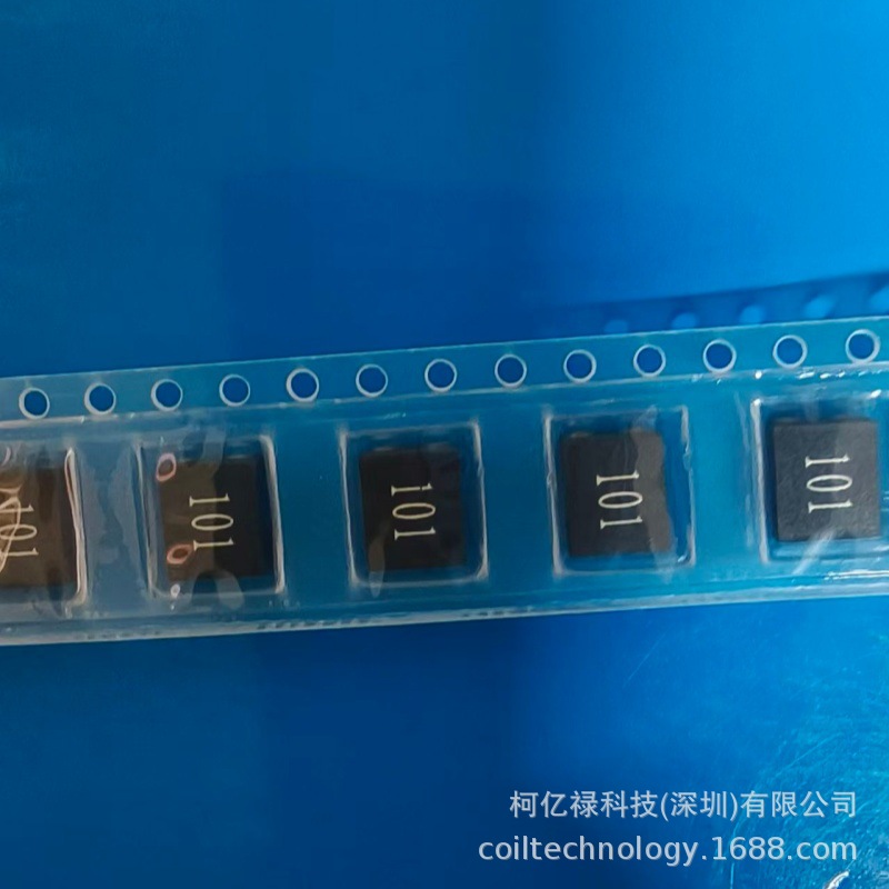 免费拿样包邮贴片大电流共模电感汽车大灯ACM70V-101贴片共模电感