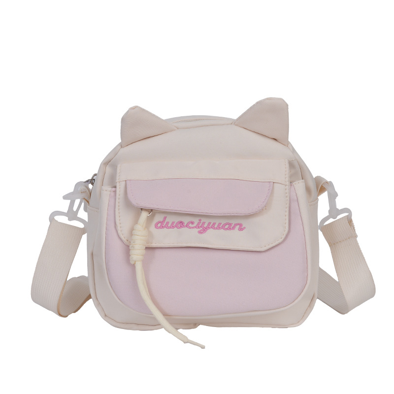 Basic, Classic Style Style Women's Small Nylon Cat Ears Basic Classic Style Multicolor Splicing Square Zipper Shoulder Bag