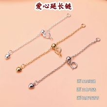 S925���y�������{���������L� diy�����β朿������ƷС���