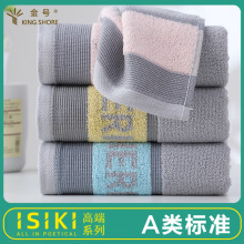 ���ë��YSJ1016 ��������ë������������¼Ӻ����ϴ��ȫ�޴���