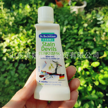 ���M��ؐ������ʿ���yƷ�۝n����ȥ���nˮ����ϝn�����n50ml