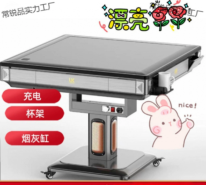 Шанхайский бутик, бесшумная машина для маджонга, полностью автоматический обеденный стол, машина для маджонга двойного назначения, четырехпортовая машина для маджонга