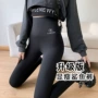 芭比外穿瑜伽春秋打底裤
