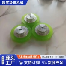 ��䓉��ߙC��� �߾���Ӌ����݆��늾��a����λ�г��_�P�S�ҬF؛