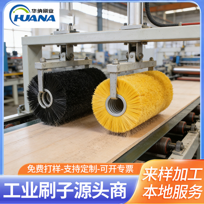 尼龙材质工业辊筒毛刷 玻璃用滚筒毛刷 屏蔽门除尘打磨毛刷