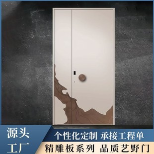 Aluminum Art Gate Courtyard Anti-Theft Door Modern Entrance Door Self-Built House Rural Courtyard Door Finely Carved Cast Aluminum Entrance Door