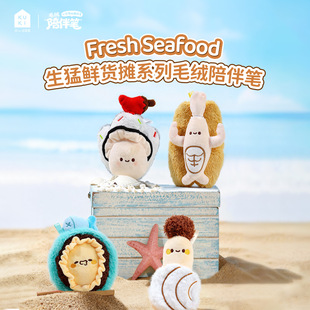 KUKI�����ë�q���P�ɐۺ��r�����ľ�С�W���Y��≺������ԹP