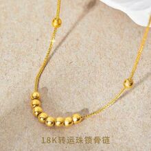 18k��ʮȫʮ�����S��AU750�p�ݸ߼��r�к��sŮ���T��YƷ