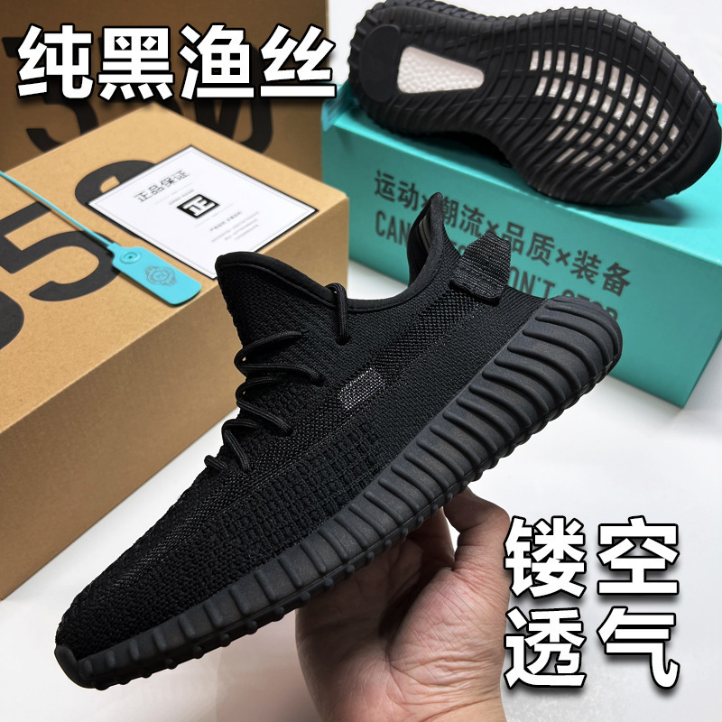 纯黑渔丝主图06.jpg