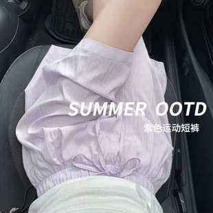 6���ɫ���zɽ��Ůʽ��ѝ���n���e�L�ļ������ѝ��������\��ѝ
