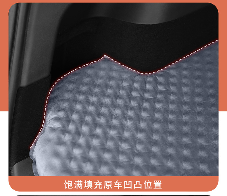 Tesla Model Y/3 Special Car Inflatable Mattress Rear Seat Sleeping Pad Car Trunk Sleeping Pad Camping Bed