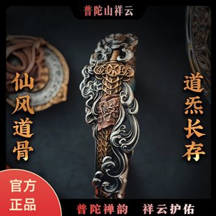 ���~���y��Ʒ���ɵ����C���Ї��L�~�X���C�ӂ��԰Ԛ��֭h�Ʒ