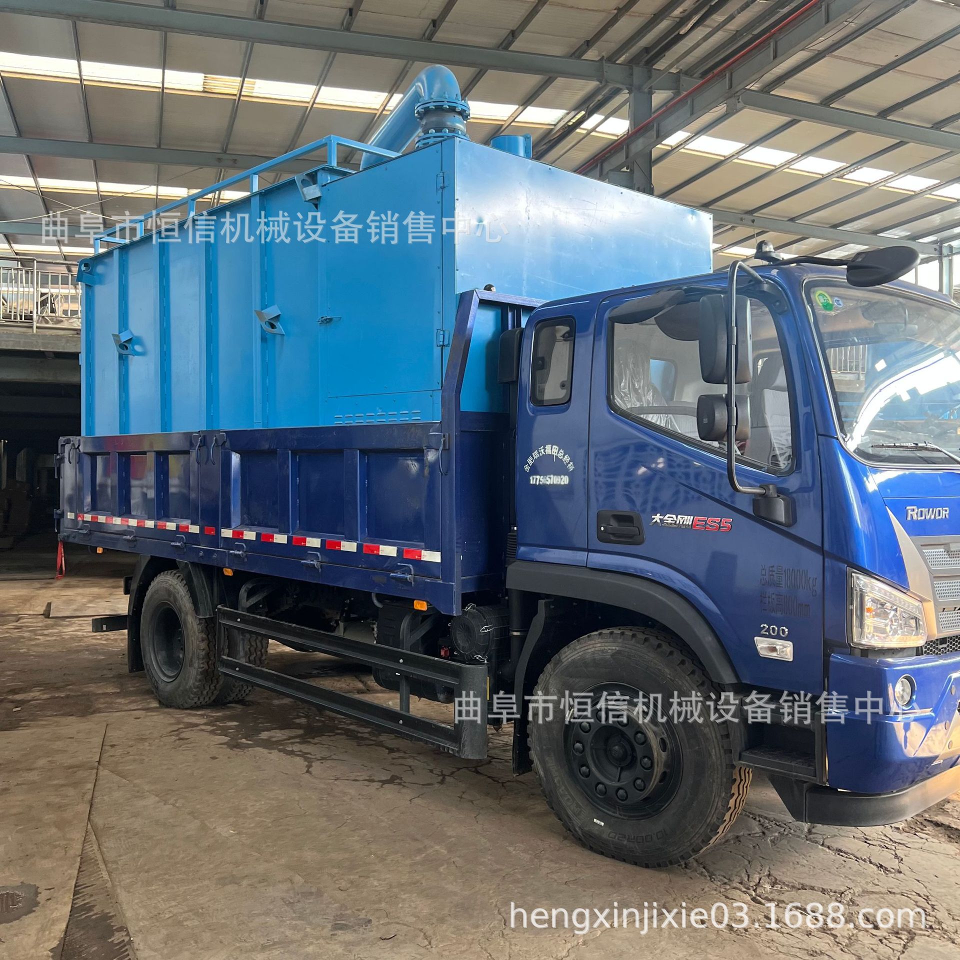 直供大吸力200型煤灰煤渣负压吸尘车zcjb 大吸力200型仓储吸灰车