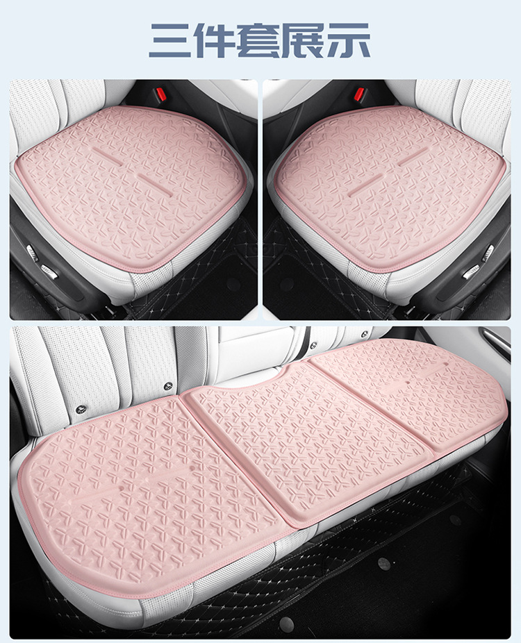 Honeycomb Car Seat Cushion, Universal for All Seasons, Summer Cooling Cushion, Breathable and Ventilated Seat Backrest, Light Luxury Cold Gel Driver's Seat