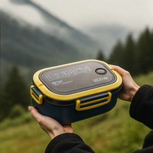 亚马逊微波炉饭盒便当盒上班族带餐具大容量手提野餐盒bento box