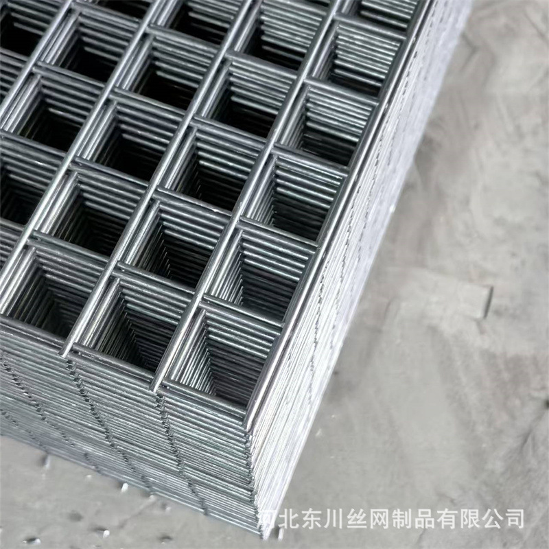 专供跨境外贸铁丝网格片钢筋网片养殖防护镀锌网片工厂批发定制