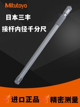 �ձ����S�ӗUʽ�ȏ�ǧ�ֳ�50-1000 1500�߾������L�ܜy���׏�