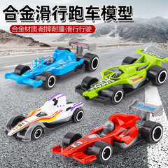 クロスボーダーの外国貿易の子供のおもちゃの男の子の合金のおもちゃの車は力のf1方程式のカートの車を返します。