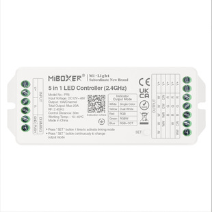 MiBoxer PR5 2.4G RF WiFi five-in-one controller high current APP controller 20A
