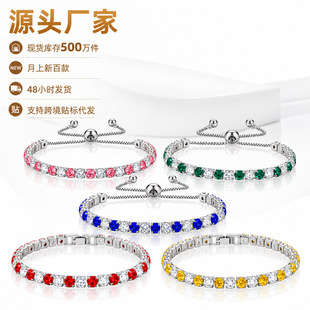 �羳���R�dTEMU���N�r��4mm�~�ʯ��朸߼����p�ݾW�����Ů�F؛