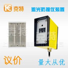 YD-FZ400��܇��ײ�b��KJT-FZ�����ͼ����ײ������HQHC-20M9/A