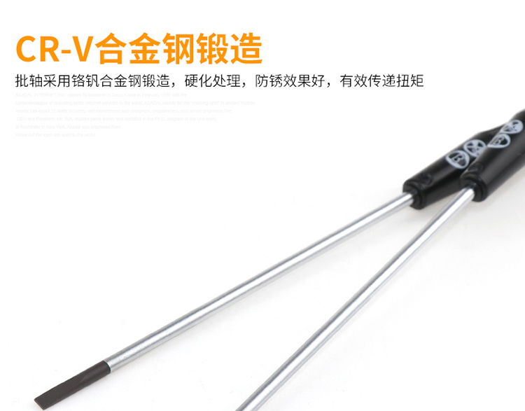 详情_09.jpg