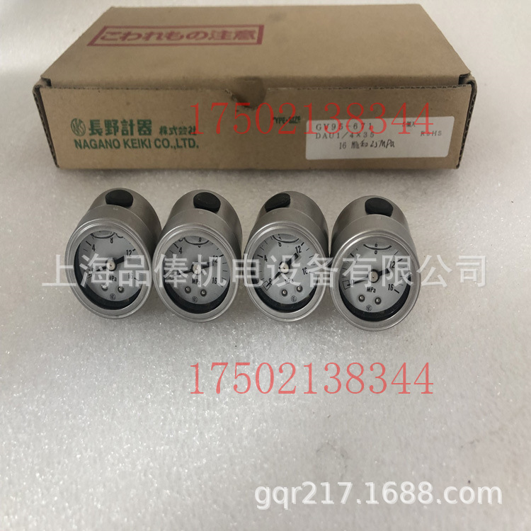 VA-100-2日本ASK压力表，品俸优势销售OPG-AT-R3/8-60*25MPA-S