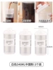[Made in China] White 540ml-3 pieces