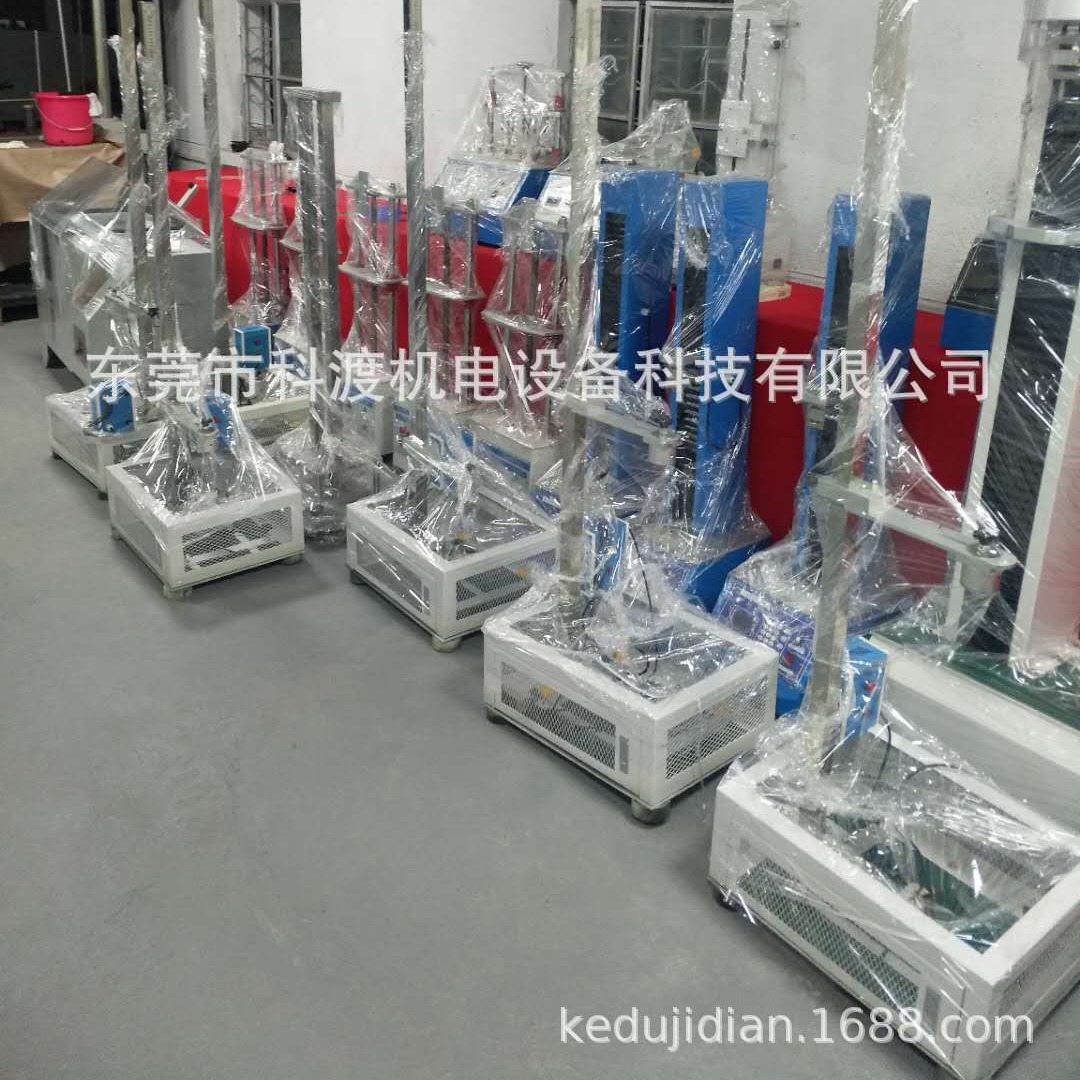 优惠供应落球冲击试验机  塑胶品耐冲击试验仪厂家