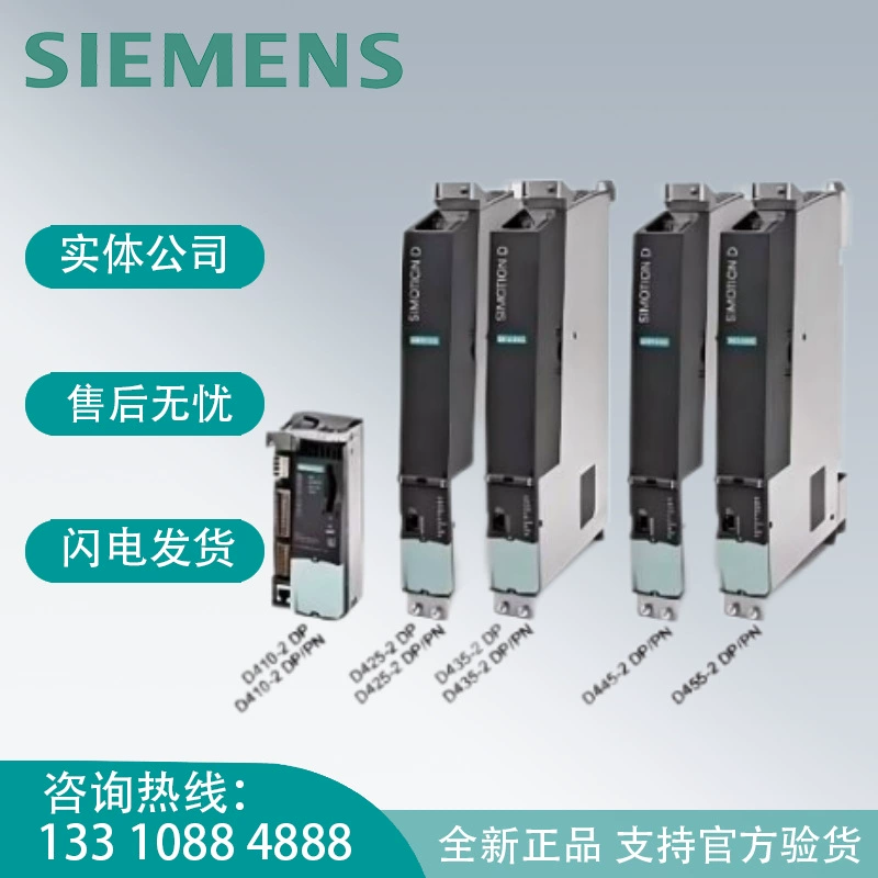 Блок управления Siemens серии S1200 D425-2DP/PN6AU1425-2AD00-0AA0 программируемый