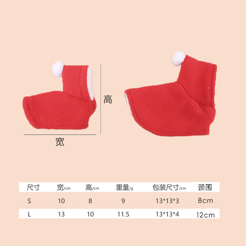 アマゾンペット鳥服オウム服外出用クリスマス鳥マント秋冬暖かいマントオウム服|undefined