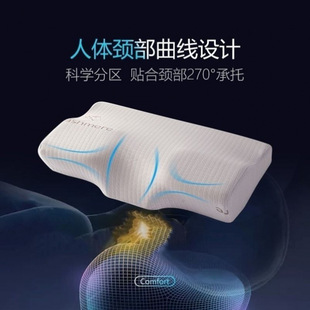 Anti-snoring pillow head anti-snoring anti-snoring pillow head anti-snoring anti-snoring pillow anti-snoring artifact single neck pillow
