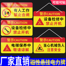 ��·���˹����O��S�޾�ʾ����ݱ��B���Ϙ��ƾ�ʾ�z�޴��Ԙ���