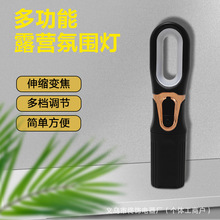 �����늱�y����๦��¶�I����led���Ͳ������������ù�����