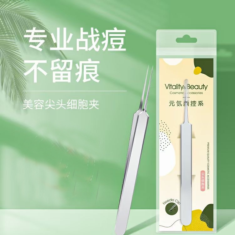 Set of 3D Yipin Stainless Steel Blackhead Pore Extractor, Cell Extractor, Blackhead Extractor & Acne Needle Beauty Tool