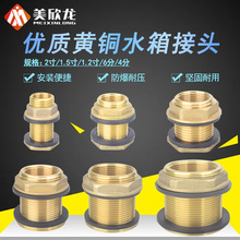�~4/6�փ���zˮ����^1/1.2/1.5/2��ˮ��ˮ���~��ˮͰ���L��ˮ��
