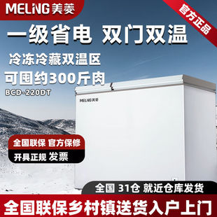 �������220L�����p���p��С���䙙���ô���������������ʽ����