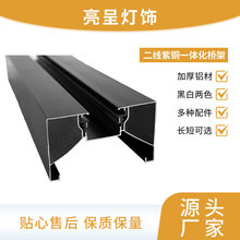 LED܉܉Ӻ~ܷb걳չd܉l