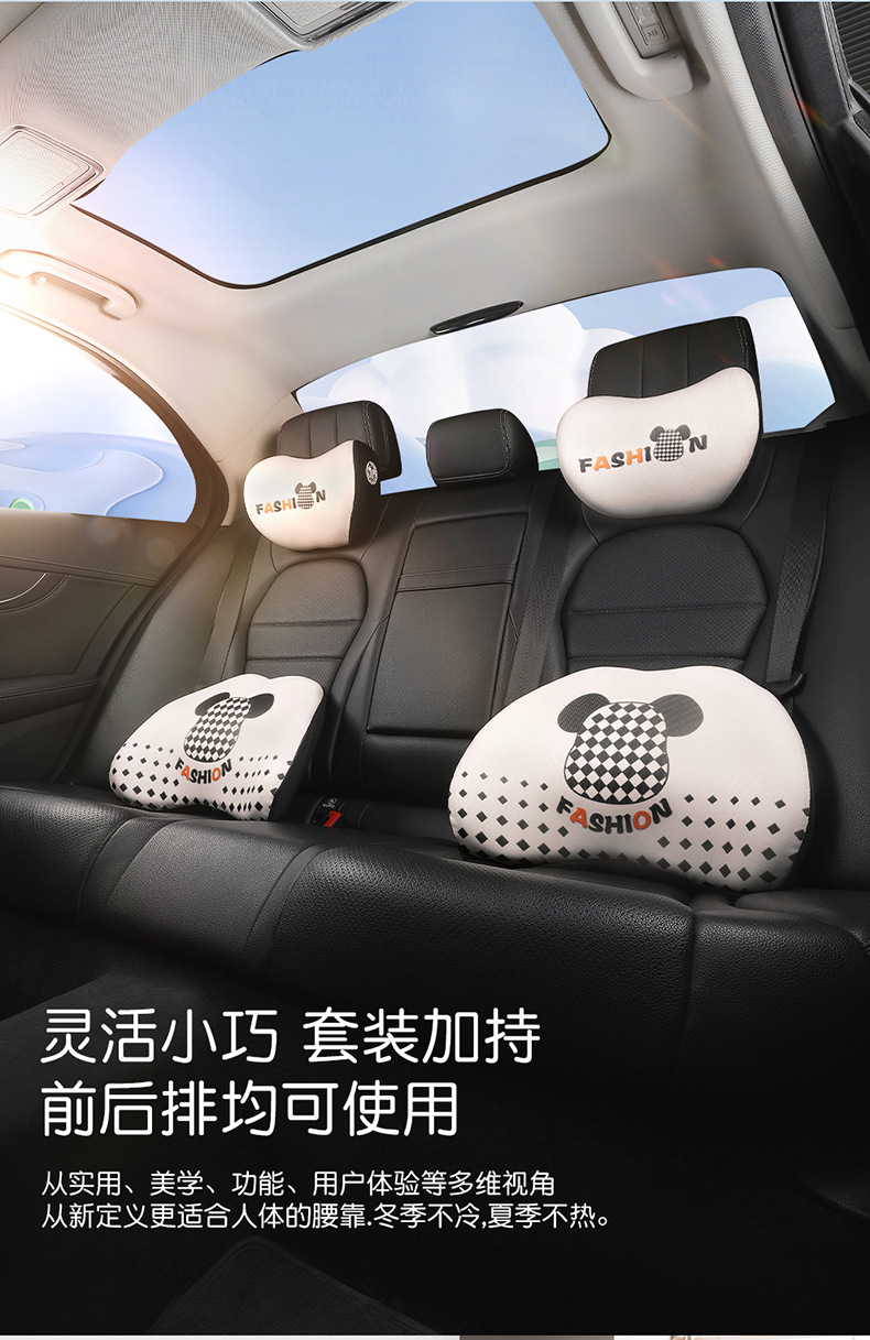 Cartoon Car Headrest, Car Cushion, Car Driver's Seat, Memory Foam Lumbar Support, Car Pillow, Neck Pillow