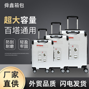 �p��朼Ӹ��������p�ְ����U����������U���ܴa�ǙC��Y�������f