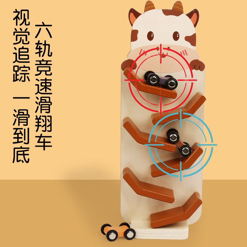 Tren para niños inercial coche de planeador juguete bebé rompecabezas para niños y niñas combinación de traje de coche 1-2-3-4 años