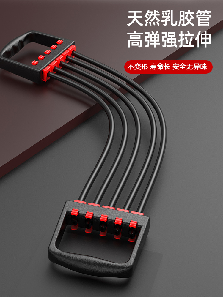 Cinturón de tensión de ocho caracteres de fitness masculino para entrenar músculos pectorales fuerza de brazo de alta resistencia cinturón elástico de hombro abierto espalda estiramiento cuerda de fitness de yoga