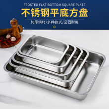 ƽ�׷��P304���P䓱P���L������P�����P�����F�P�ͱP�˱P�бP