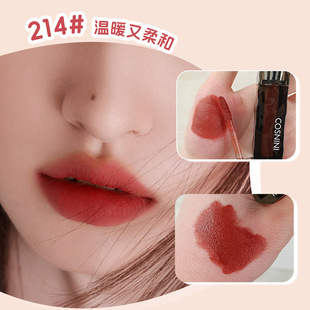 cosnini Yarn Sense Velvet Mist Matte Lipstick Tender Natural Easy to Color Makeup Holding Color Lip Glaze Cross-border Makeup New