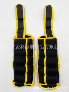 Weight-bearing foot ring bracelet fitness invisible sports leggings wrist arm velcro weight gain running training sandbag