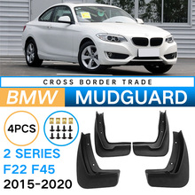 �m���2015-2020��R2ϵ2 Series F22  F45���Q�羳�����Ƥ��