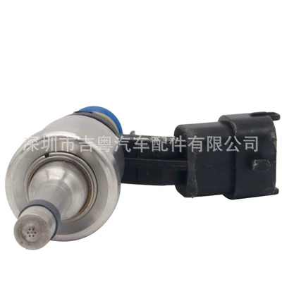 217-3445 FJ994, Oil pump, nozzle