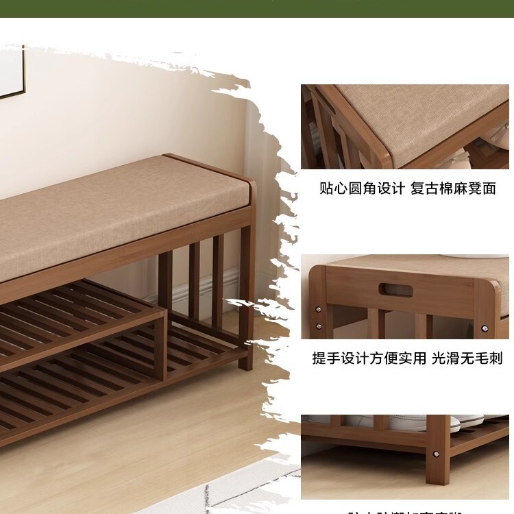 竹製靴交換スツール、靴キャビネット、家庭用靴ラック、一体型玄関ドア、ドア収納、靴交換スツール、多層玄関靴ラック|undefined