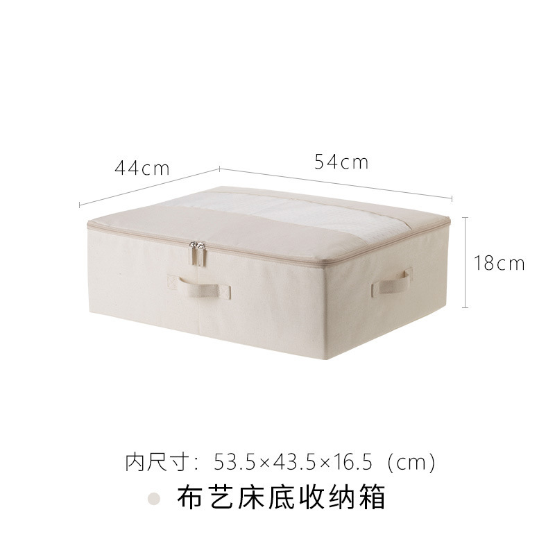 IYR7 折りたたみ式布製キルト、窓付き、夏用キルト収納、ベッド下キャビネットトップ収納ボックス整理|undefined